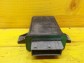 Item:212246