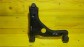 Item:212650