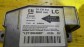 Item:212833