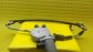Item:212947
