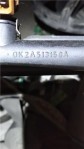 Item:213020