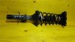 Item:213609