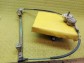 Item:213647