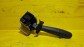 Item:213685