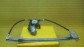 Item:213733