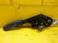 Item:213794