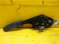 Item:213794