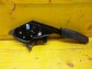 Item:213794