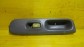 Item:214747