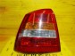 Item:215465