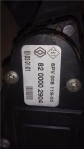 Item:216243
