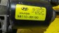 Item:216368