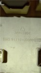 Item:216380