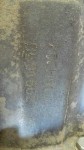 Item:216861