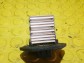 Item:217097