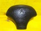 Item:217229