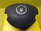 Item:217253