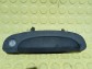 Item:218044