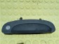 Item:218044