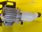 Item:220459