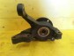 Item:220782