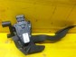 Item:220905