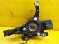 Item:220921