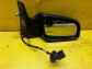 Item:220938