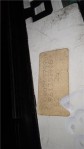 Item:221006