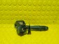 Item:223572