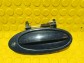 Item:223601