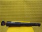 Item:224139