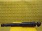 Item:224139