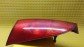 Item:225149