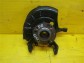 Item:225586