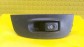 Item:227020
