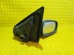 Item:229632
