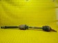 Item:229633