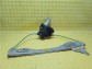 Item:229930