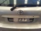 Item:230585