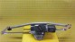 Item:231364
