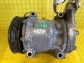 Item:232038