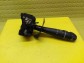 Item:234031