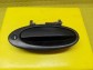 Item:234040