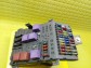 Item:234057