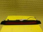 Item:234182