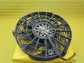 Item:234296