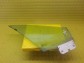 Item:234335