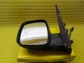 Item:235259