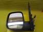 Item:235259